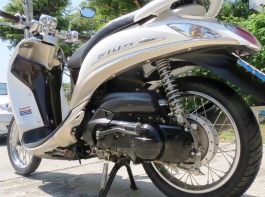 Yamaha FINO FI ปี 14 ขาวสวยสง่า เดิมดีไม่มีบิวด์ เพียง 28,900 บาทเท่านั้น