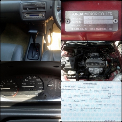 ขายด่วน Civic 3 Door เดิมๆถูกๆครับ