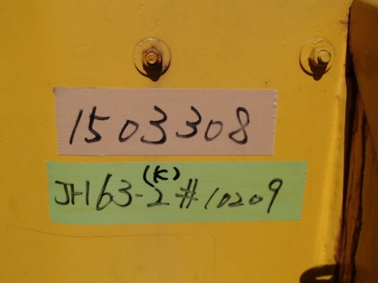 ถึงเมืองไทยเร็วๆนี้นะคับ รถตัก KOMATSU JH63-2 สภาพสวยพร้อมใช้ นำเข้าจากประเทศญี่ปุ่น ติดต่อ อำพล 090-9694506, 080-3031241 ถึงเมืองไทยเร็วๆนี้นะคับ รถตัก KOMATSU JH63-2 สภาพสวยพร้อมใช้ นำเข้าจากประเทศญี่ปุ่น ติดต่อ อำพล 090-9694506, 080-3031241