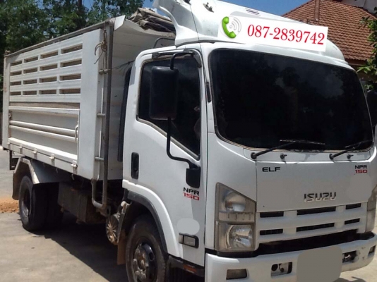 ขายรถดั้มพ์ 6 ล้อ ISUZU NPR 150 แรงม้า