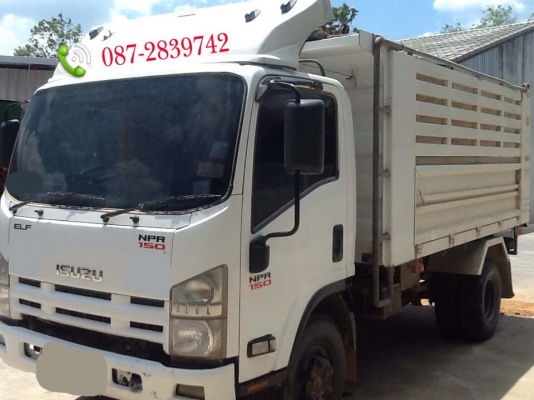 ขายรถดั้มพ์ 6 ล้อ ISUZU NPR 150 แรงม้า