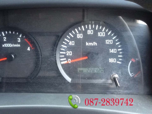 ขายรถดั้มพ์ 6 ล้อ ISUZU NPR 150 แรงม้า