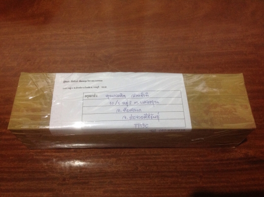 ขายไขควงปะกับด้ามไม้โบราณ IRWIN 10 1/2" ขายไขควงปะกับด้ามไม้โบราณ IRWIN 10 1/2"