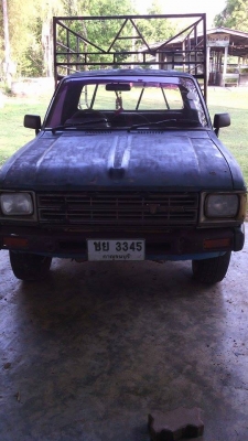 ต้องการขาย ต้องการขาย