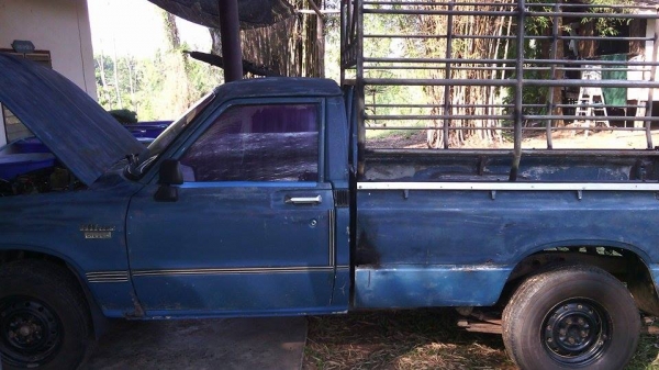 ต้องการขาย ต้องการขาย