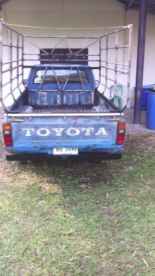 ต้องการขาย