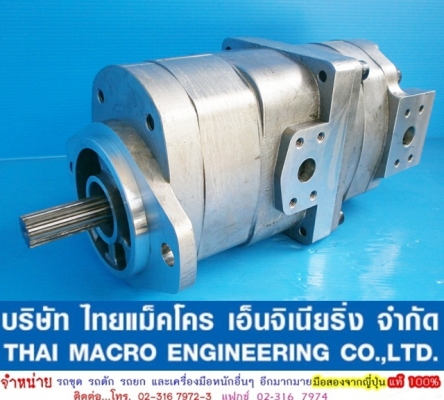 ปั๊มท็อค WA300-1 รถตักล้อยาง KOMATSU (2 ตอน, แกน 13 ร่อง) ปั๊มท็อค WA300-1 รถตักล้อยาง KOMATSU (2 ตอน, แกน 13 ร่อง)