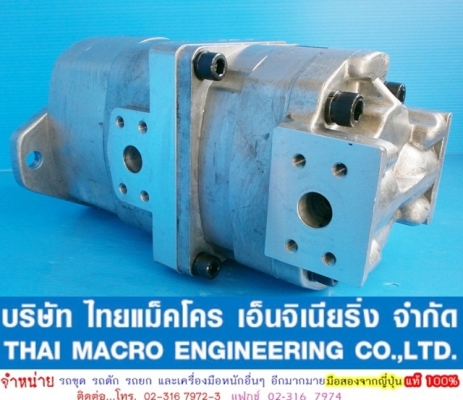 ปั๊มท็อค WA300-1 รถตักล้อยาง KOMATSU (2 ตอน, แกน 13 ร่อง) ปั๊มท็อค WA300-1 รถตักล้อยาง KOMATSU (2 ตอน, แกน 13 ร่อง)