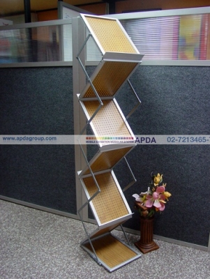 ขาย Z-Stand ลายไม้ Brochure Stand ชั้นวางเอกสาร ชั้นวางโบชัวร์ ขนาด A4