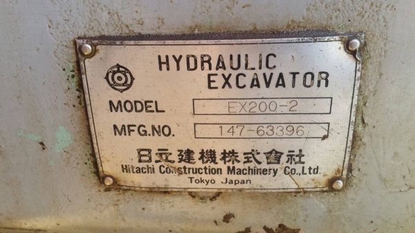 HITACHI200-2