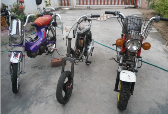 ขาย 3 คัน 13,900