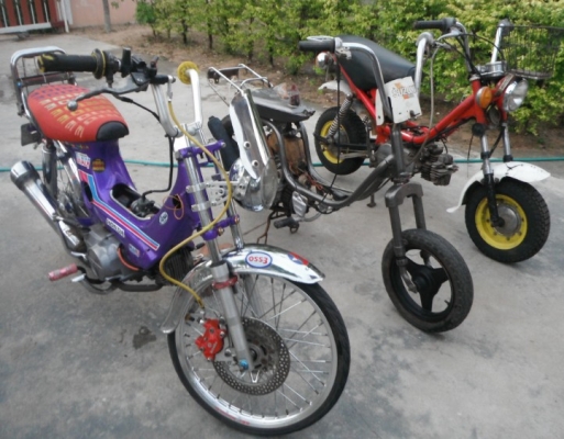 ขาย 3 คัน 13,900