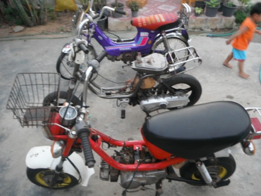 ขาย 3 คัน 13,900