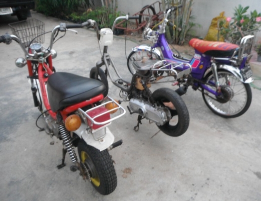 ขาย 3 คัน 13,900