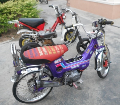 ขาย 3 คัน 13,900