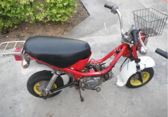 ขาย 3 คัน 13,900