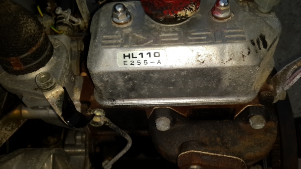 สองสูบ อิเซกิ รหัส L - 1