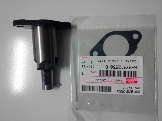 ขายกระเดื่องกดโซ่ราวลิ้น ของ isuzu platinum y ราคา 500 บาทของมือสอง