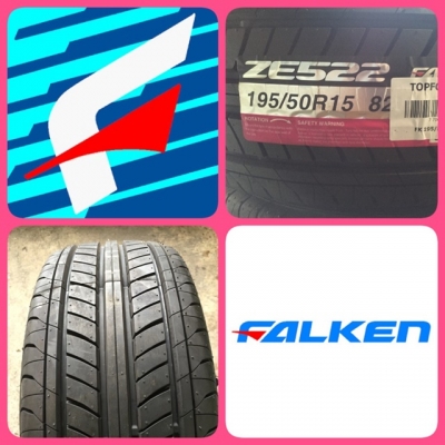 ยางใหม่ FALKEN