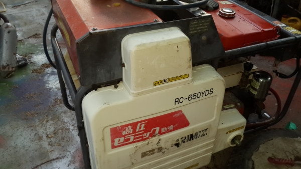 ปั้มฉีดยา ดืเซล สตาร์กุญแจ รหัส L - 7