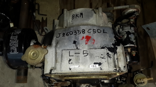 มิซู 2 สูบหม้อน้ำในตัว 10 แรง  รห้ส L -  5