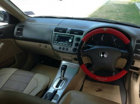 Honda civic Dimension  ปี04  ออโต้ (รถหลุดจำนำ)