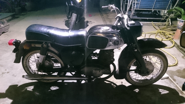 ขายc92 ขายc92
