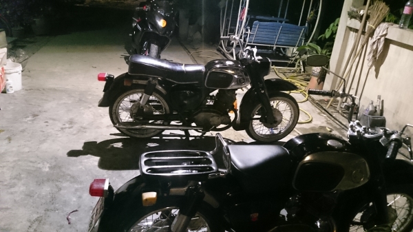 ขายc92 ขายc92