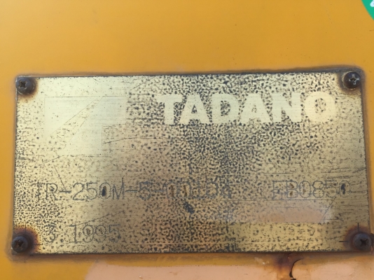 รถเครน25ตัน