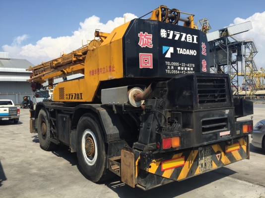 รถเครน25ตัน