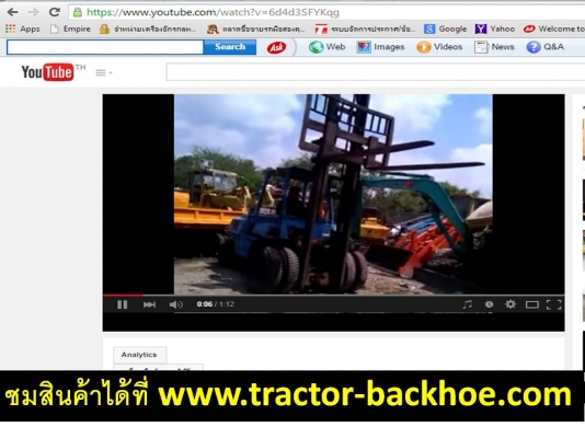 ชมกันเลยครับ - รถยก รถโฟล์ทลิฟต์ FORKLIFT ขนาด 4 ตัน TOYOTA: 3FD40 เครื่องดีเซล เก่าญี่ปุ่น