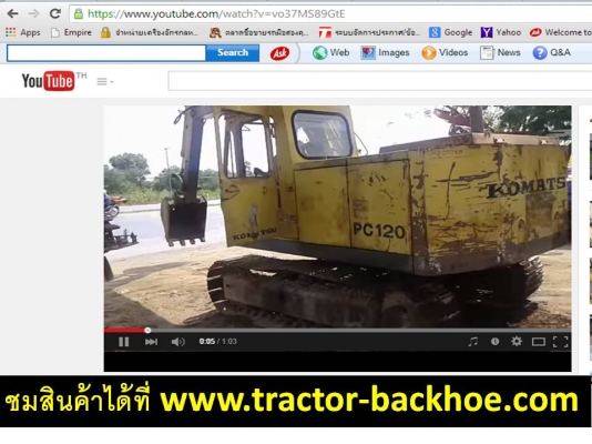 พร้อมทำงานครับ รถขุด แบคโฮ komatsu 120-2 เครื่องดี โลเลอร์ บูช สป๊อกเก๊ต ดี มีดามสลัก