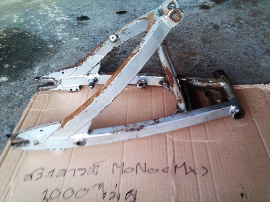 ขายอ่ะไหล่ yamaha dt 125 (mono)1-4-58