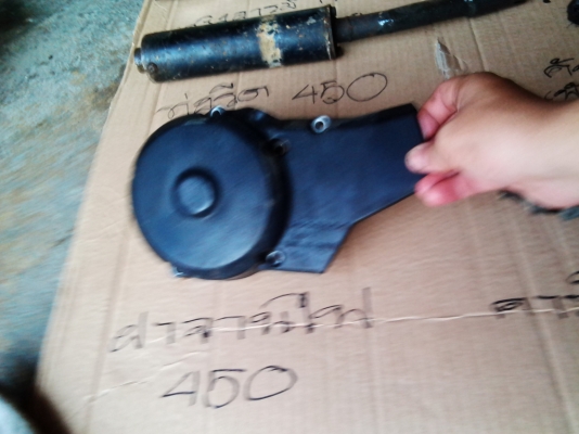 ขายอ่ะไหล่ yamaha dt 125 (mono)1-4-58