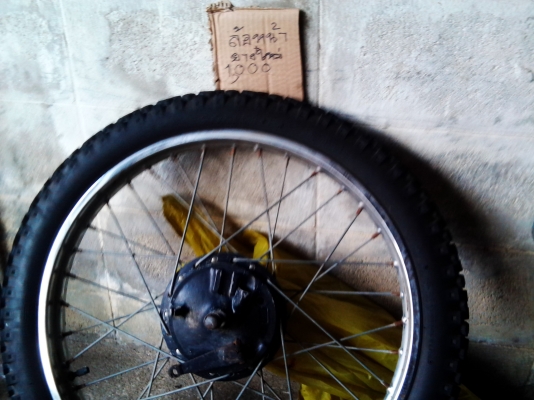 ขายอ่ะไหล่ yamaha dt 125 (mono)1-4-58