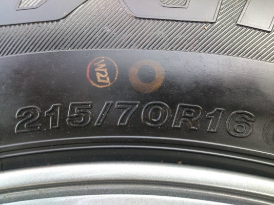 ขายแม็กISUZU X-SERIES น้องๆป้ายแดง พร้อมยางบริดสโตน215/70R16 ยางสัปดาห์ที่05ปี14 ยางสวยมากเท่ากันใช้งานน้อยสดๆ (สภาพ95\%) จำนวน 1 ชุด ขายแม็กISUZU X-SERIES น้องๆป้ายแดง พร้อมยางบริดสโตน215/70R16 ยางสัปดาห์ที่05ปี14 ยางสวยมากเท่ากันใช้งานน้อยสดๆ (สภาพ95\%) จำนวน 1 ชุด