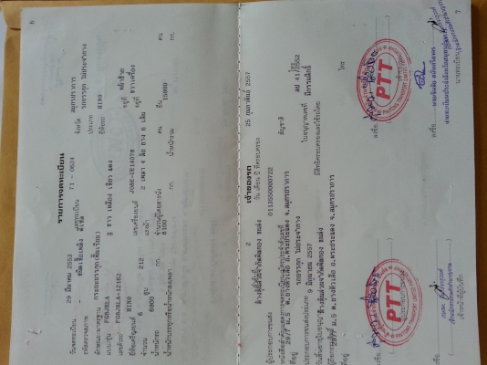 ขาย Hino 5006ล้อกระบะพื้นเรียบ ปี53 Tel 087-2508883