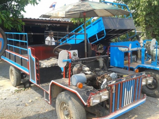 ขายอีแต๋นดั้มได้