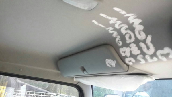 ็HINO FC9J ขายแล้ว 860,000 บาท