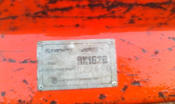 ขายโรตารี่ 1.6เมตร ตราช้าง ขายโรตารี่ 1.6เมตร ตราช้าง