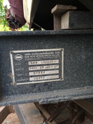 หางพ่วงสามมิตร ปี47ดั้ม 2คาน หางพ่วงสามมิตร ปี47ดั้ม 2คาน