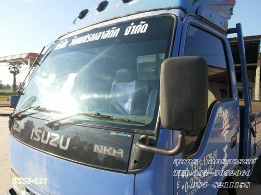 ขายด่วน รถบรรทุก 4 ล้อ ISUZU NKR ปี 48 (ไม่ติดเวลา) รถห้างแท้ สภาพเดิมๆ สวยพร้อมใช้งาน ราคาสุดคุ้ม ขายด่วน รถบรรทุก 4 ล้อ ISUZU NKR ปี 48 (ไม่ติดเวลา) รถห้างแท้ สภาพเดิมๆ สวยพร้อมใช้งาน ราคาสุดคุ้ม