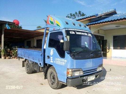ขายด่วน รถบรรทุก 4 ล้อ ISUZU NKR ปี 48 (ไม่ติดเวลา) รถห้างแท้ สภาพเดิมๆ สวยพร้อมใช้งาน ราคาสุดคุ้ม ขายด่วน รถบรรทุก 4 ล้อ ISUZU NKR ปี 48 (ไม่ติดเวลา) รถห้างแท้ สภาพเดิมๆ สวยพร้อมใช้งาน ราคาสุดคุ้ม