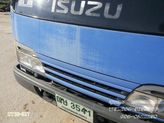 ขายด่วน รถบรรทุก 4 ล้อ ISUZU NKR ปี 48 (ไม่ติดเวลา) รถห้างแท้ สภาพเดิมๆ สวยพร้อมใช้งาน ราคาสุดคุ้ม ขายด่วน รถบรรทุก 4 ล้อ ISUZU NKR ปี 48 (ไม่ติดเวลา) รถห้างแท้ สภาพเดิมๆ สวยพร้อมใช้งาน ราคาสุดคุ้ม