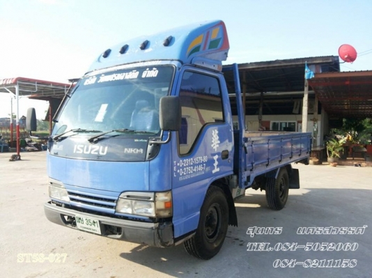 ขายด่วน รถบรรทุก 4 ล้อ ISUZU NKR   ปี 48 (ไม่ติดเวลา) รถห้างแท้ สภาพเดิมๆ สวยพร้อมใช้งาน ราคาสุดคุ้ม