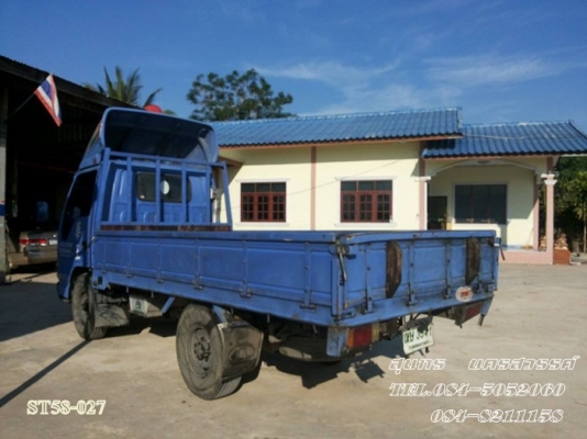 ขายด่วน รถบรรทุก 4 ล้อ ISUZU NKR ปี 48 (ไม่ติดเวลา) รถห้างแท้ สภาพเดิมๆ สวยพร้อมใช้งาน ราคาสุดคุ้ม ขายด่วน รถบรรทุก 4 ล้อ ISUZU NKR ปี 48 (ไม่ติดเวลา) รถห้างแท้ สภาพเดิมๆ สวยพร้อมใช้งาน ราคาสุดคุ้ม