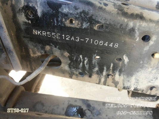 ขายด่วน รถบรรทุก 4 ล้อ ISUZU NKR ปี 48 (ไม่ติดเวลา) รถห้างแท้ สภาพเดิมๆ สวยพร้อมใช้งาน ราคาสุดคุ้ม ขายด่วน รถบรรทุก 4 ล้อ ISUZU NKR ปี 48 (ไม่ติดเวลา) รถห้างแท้ สภาพเดิมๆ สวยพร้อมใช้งาน ราคาสุดคุ้ม