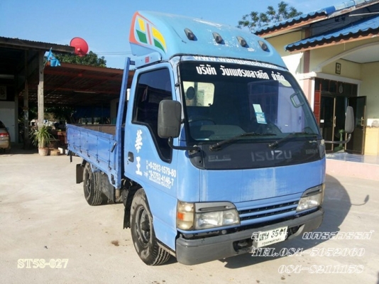 ขายด่วน รถบรรทุก 4 ล้อ ISUZU NKR ปี 48 (ไม่ติดเวลา) รถห้างแท้ สภาพเดิมๆ สวยพร้อมใช้งาน ราคาสุดคุ้ม ขายด่วน รถบรรทุก 4 ล้อ ISUZU NKR ปี 48 (ไม่ติดเวลา) รถห้างแท้ สภาพเดิมๆ สวยพร้อมใช้งาน ราคาสุดคุ้ม