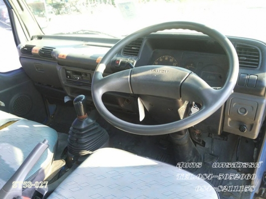 ขายด่วน รถบรรทุก 4 ล้อ ISUZU NKR ปี 48 (ไม่ติดเวลา) รถห้างแท้ สภาพเดิมๆ สวยพร้อมใช้งาน ราคาสุดคุ้ม ขายด่วน รถบรรทุก 4 ล้อ ISUZU NKR ปี 48 (ไม่ติดเวลา) รถห้างแท้ สภาพเดิมๆ สวยพร้อมใช้งาน ราคาสุดคุ้ม