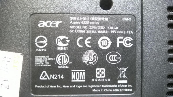 ขายโน๊ตบุค Acer